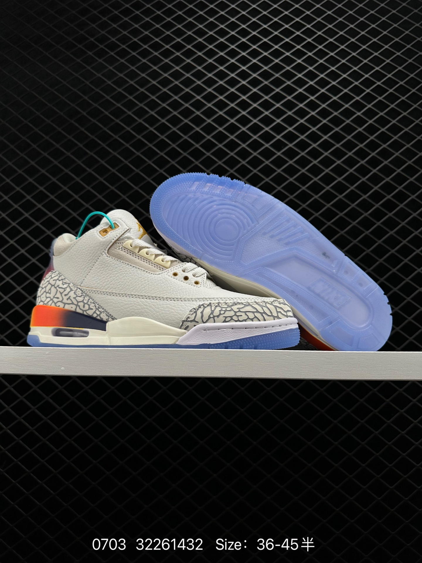 Balvin x Air Jordan 3